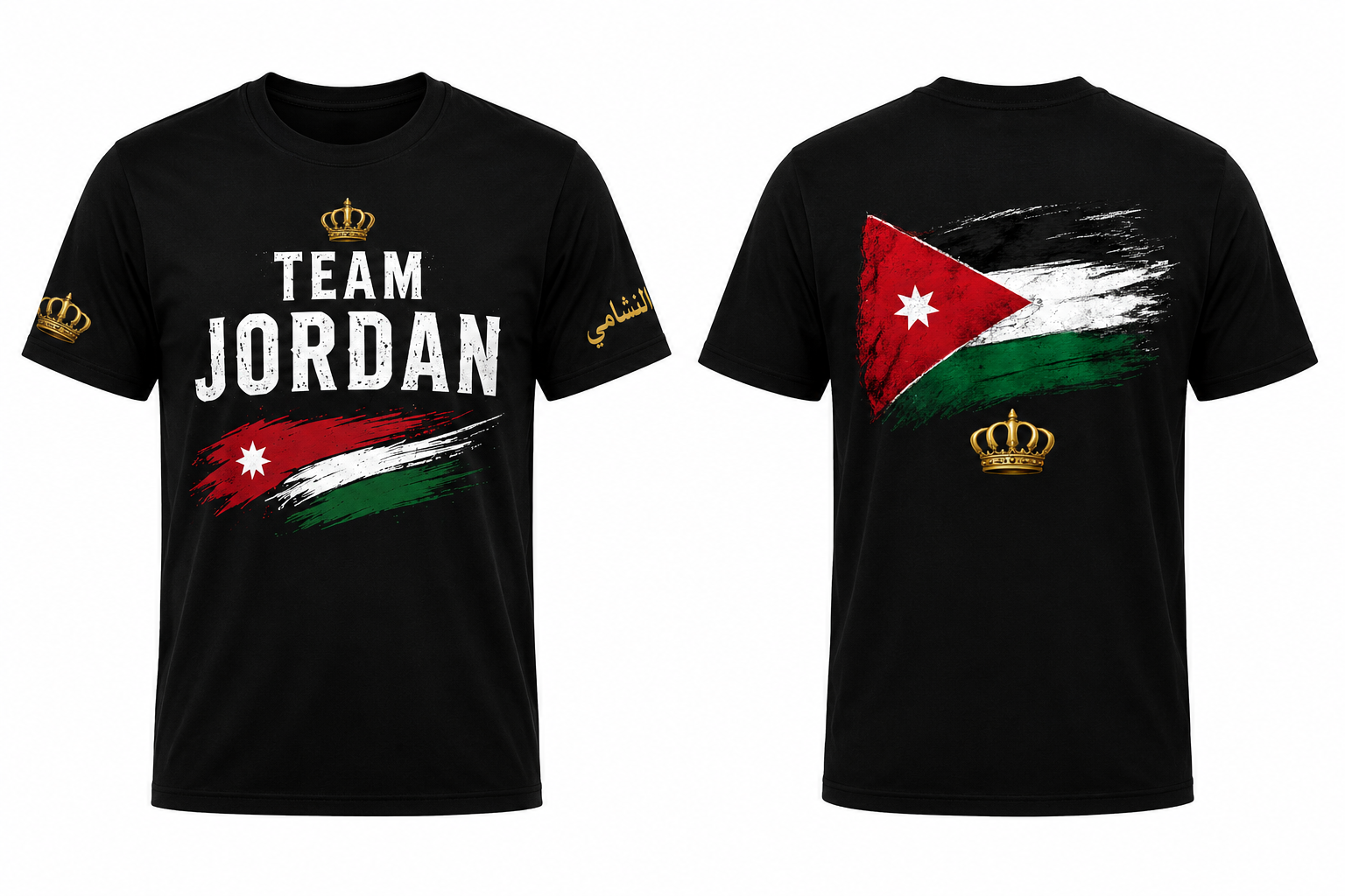 Team Jordan Supporters Tee